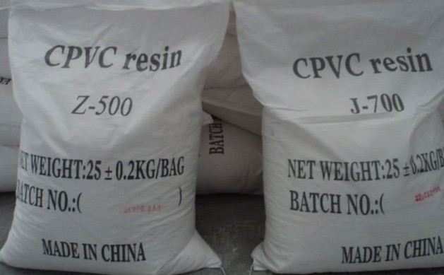 点击查看详细信息　标题：CPVC 阅读次数：12500